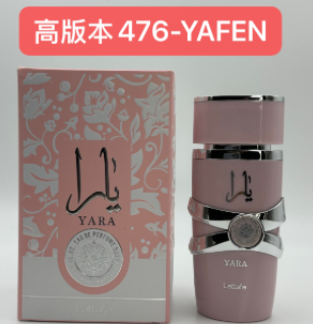 476-YAFEN YARA EDP