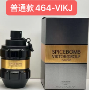 464-VIKJ SPICEBOMB EXTREME EDP