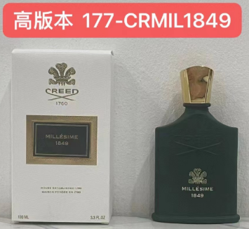 177-CRMIL1849 MILLESIME 1849