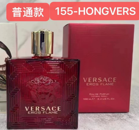 155-HONGVERS EROS FLAME