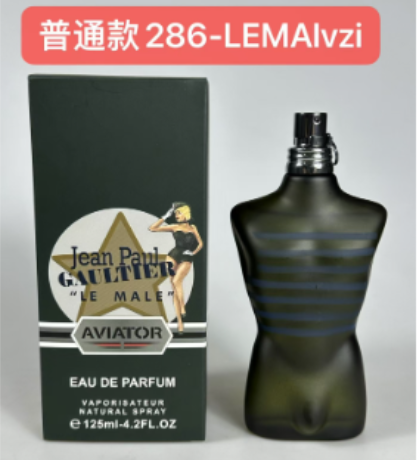 286-LEMAlvzi LE MALE AVIATOR