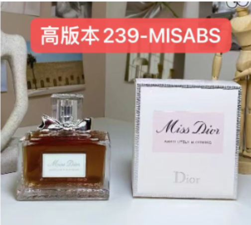 239-MISABS MISS ABSOLUTELY BLOOMING