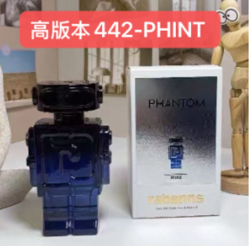 442-PHINT PHANTOM INTENSE