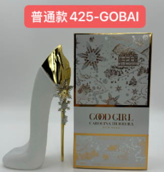 425-GOBAI GOOD GIRL SPARKLING ICE PERFUME