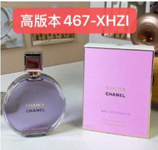 467-XHZI CHANCE EAU SPLENDIDE
